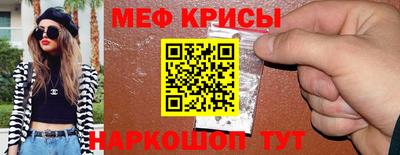каннабис Пугачёв