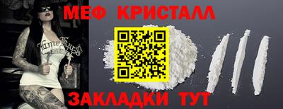 каннабис Пугачёв