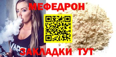 каннабис Пугачёв