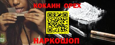 каннабис Пугачёв
