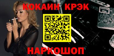 марихуана Рузаевка
