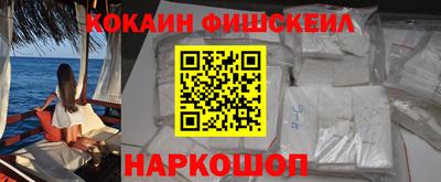 индика Пушкино