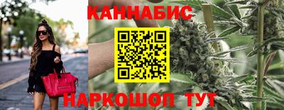 мефедрон VHQ Рыбинск