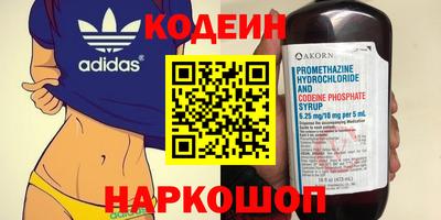 каннабис Пугачёв