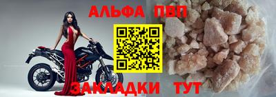 индика Пушкино