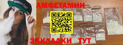 каннабис Пугачёв