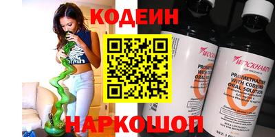 индика Пушкино