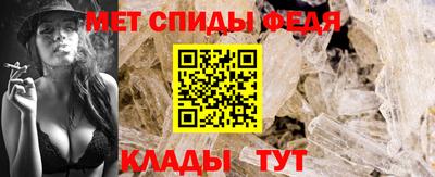 индика Пушкино