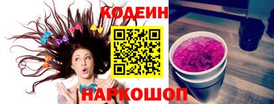 индика Пушкино