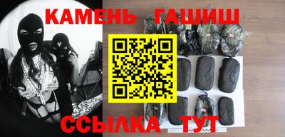 скорость mdpv Рязань