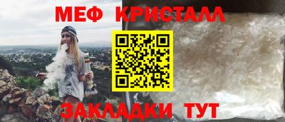 ALPHA PVP Пыть-Ях